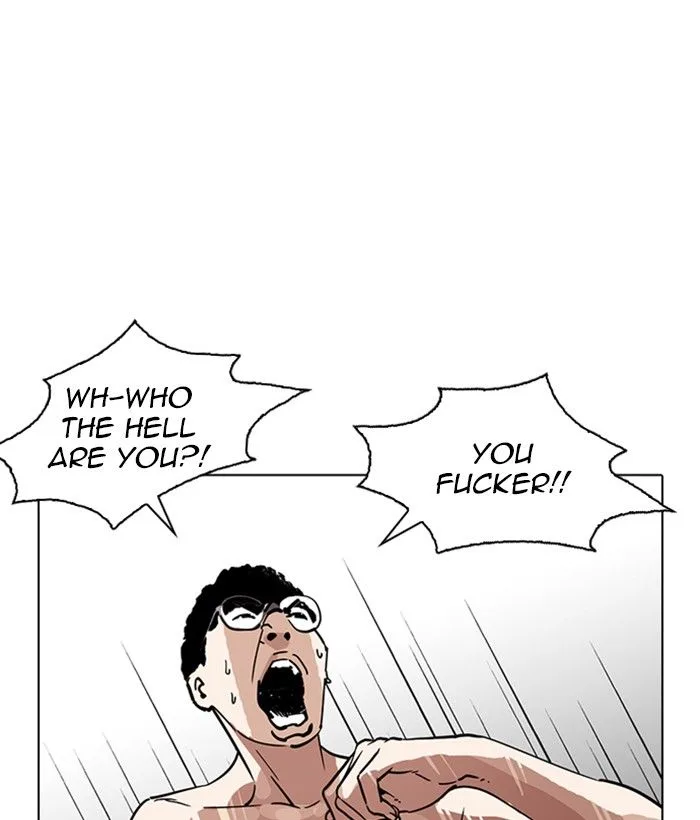 Lookism Chapter 221 – Page 150