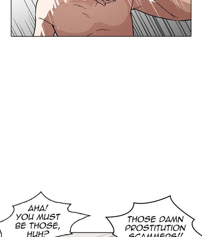 Lookism Chapter 221 – Page 151