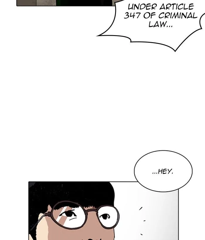 Lookism Chapter 221 – Page 154