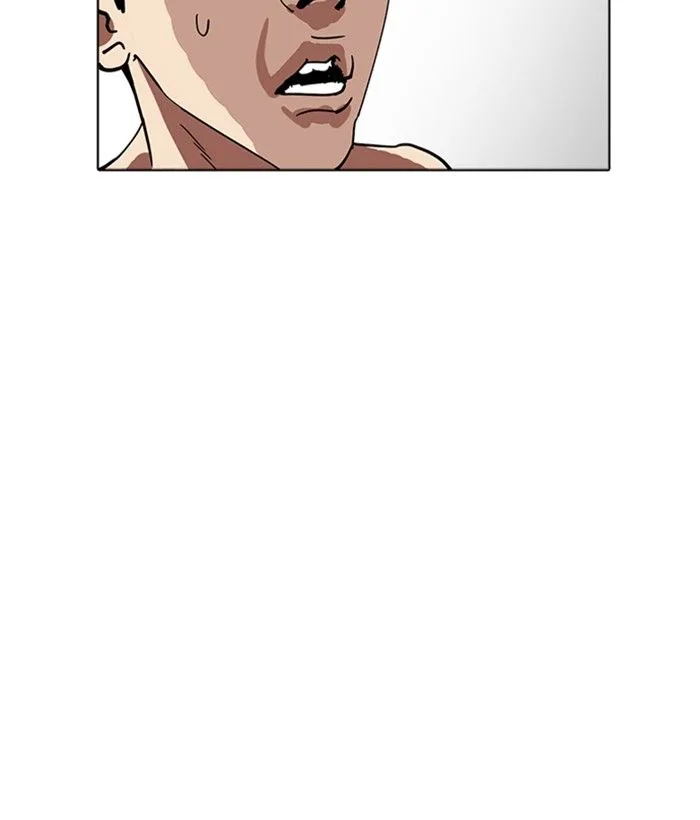 Lookism Chapter 221 – Page 155