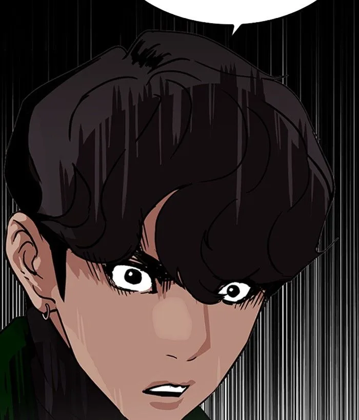 Lookism Chapter 221 – Page 157