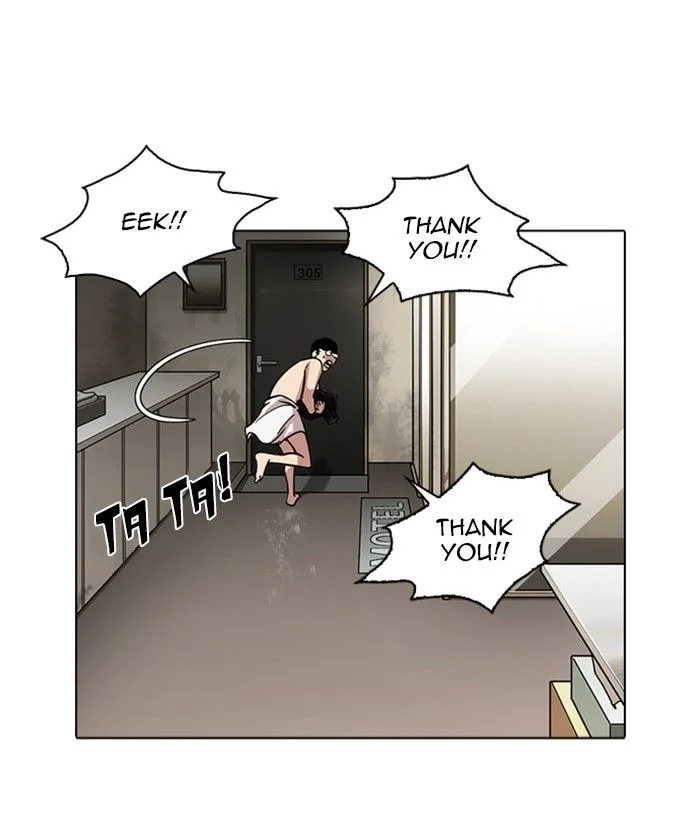 Lookism Chapter 221 – Page 159