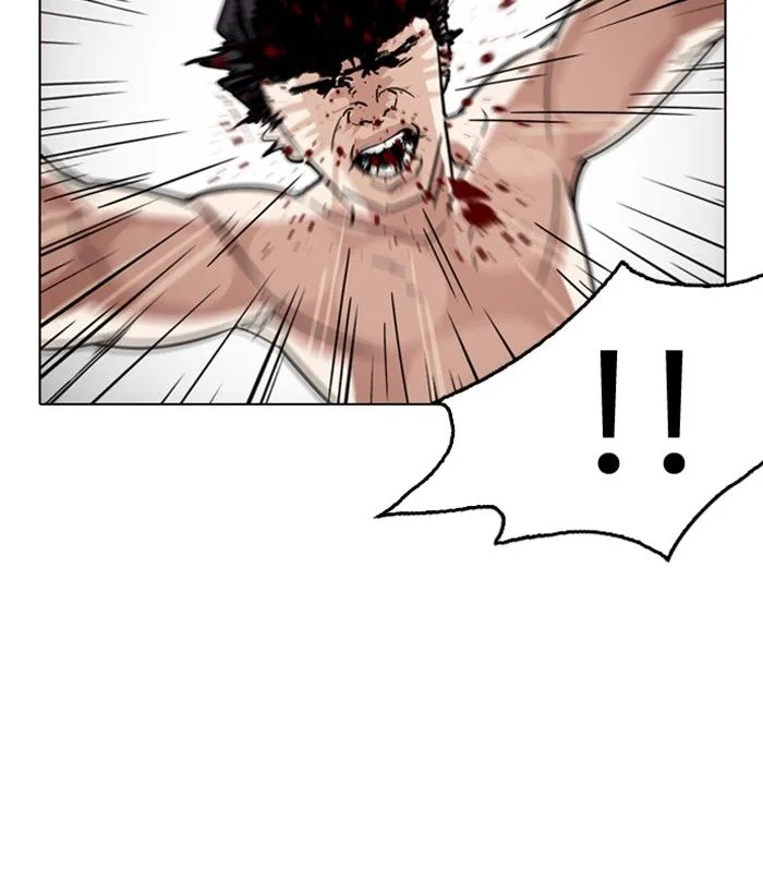 Lookism Chapter 221 – Page 161