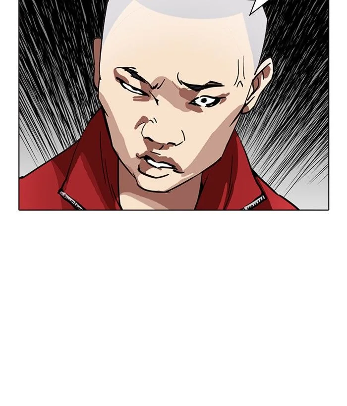 Lookism Chapter 221 – Page 166