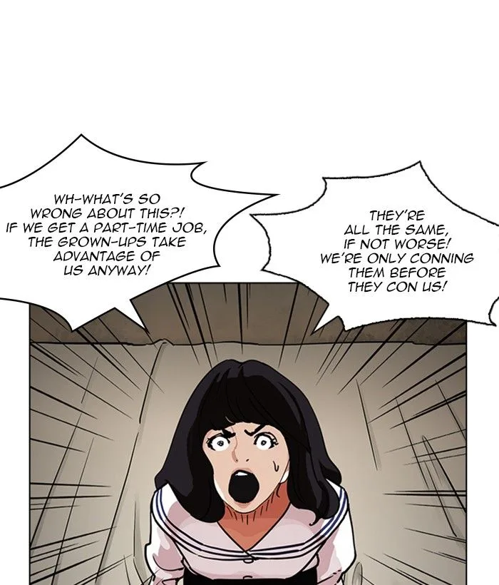 Lookism Chapter 221 – Page 171