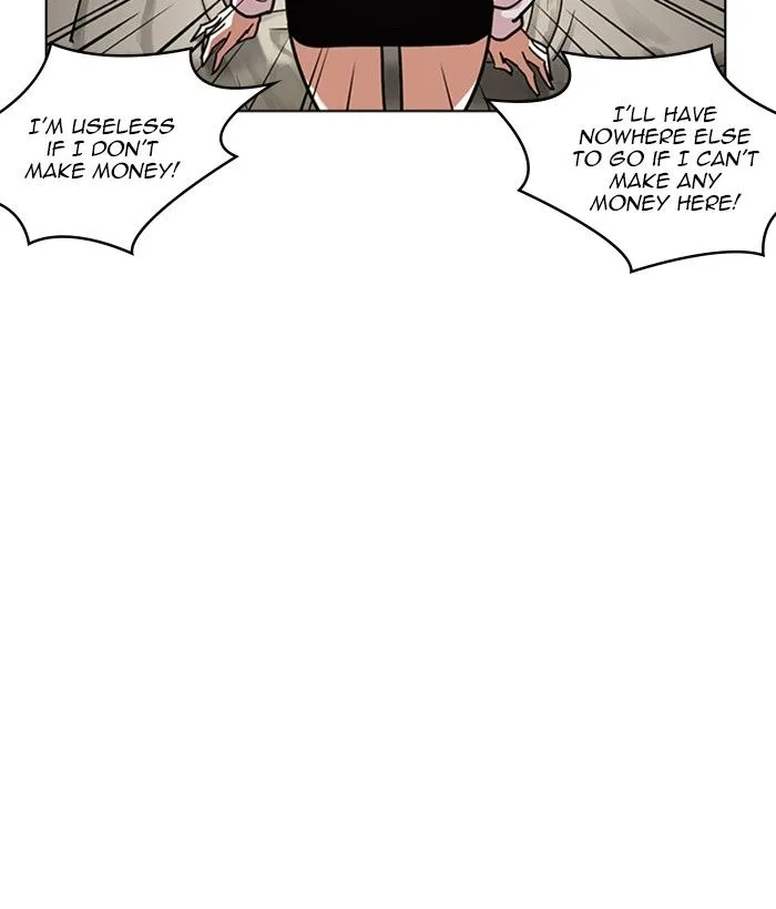 Lookism Chapter 221 – Page 172
