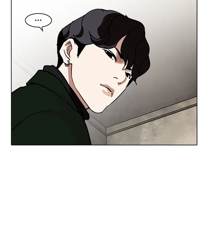 Lookism Chapter 221 – Page 180