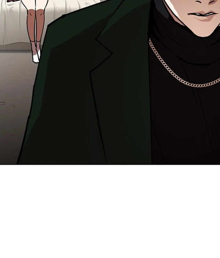 Lookism Chapter 221 – Page 183