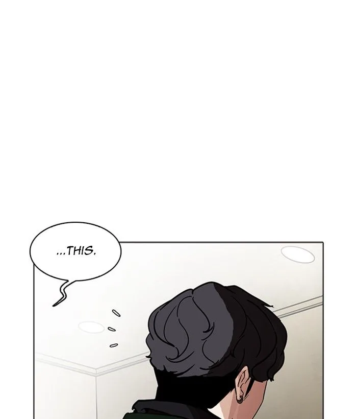 Lookism Chapter 221 – Page 184