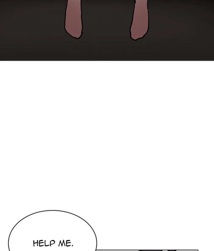 Lookism Chapter 221 – Page 188