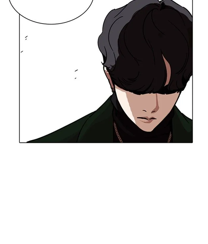 Lookism Chapter 221 – Page 189