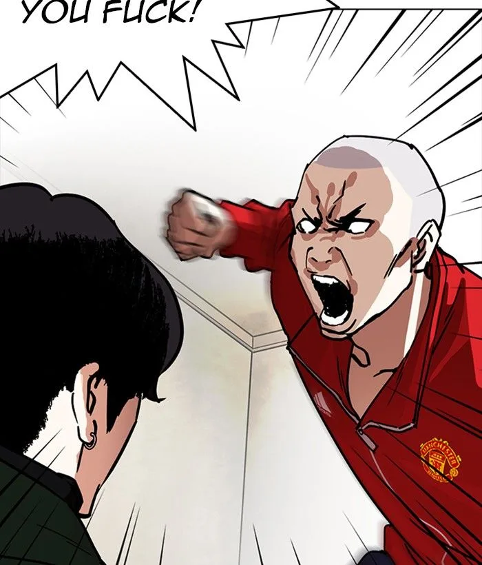 Lookism Chapter 221 – Page 191