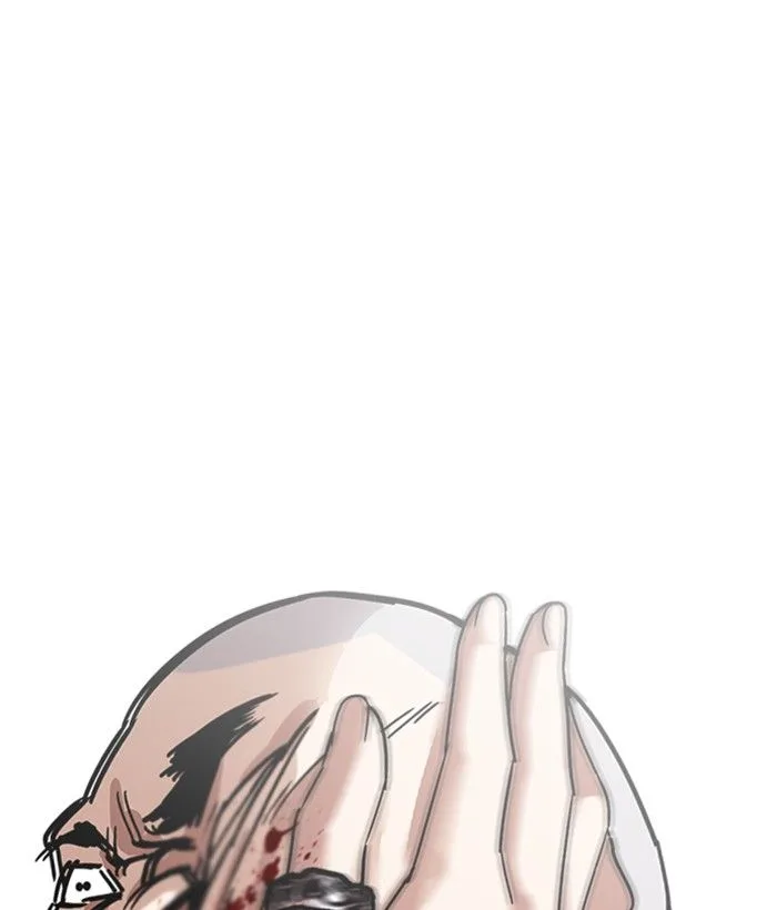 Lookism Chapter 221 – Page 193