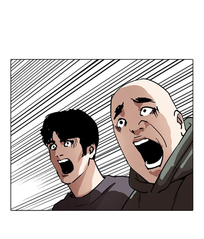 Lookism Chapter 221 – Page 199