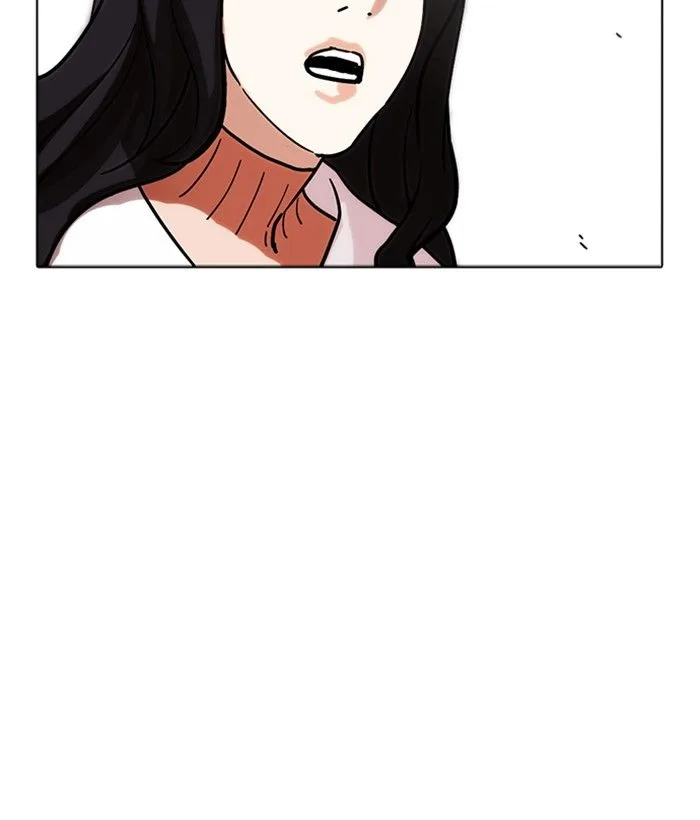 Lookism Chapter 221 – Page 201