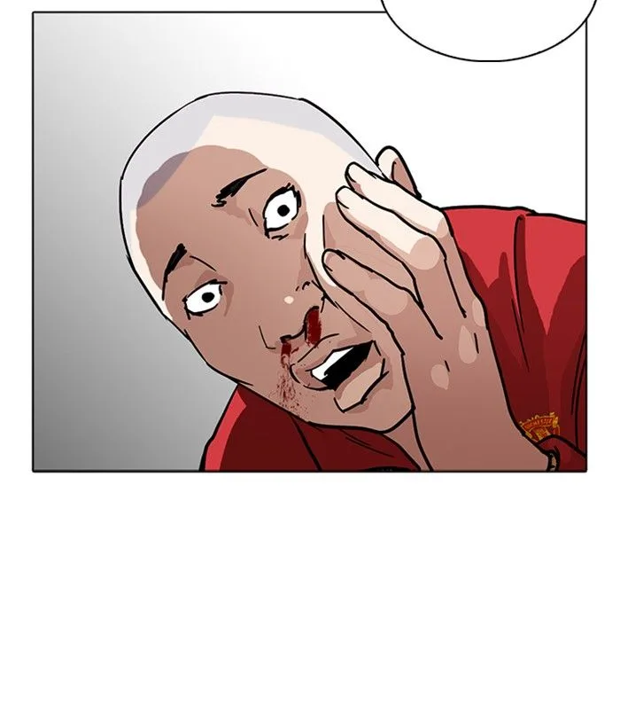 Lookism Chapter 221 – Page 204