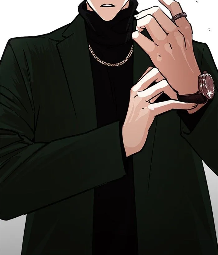 Lookism Chapter 221 – Page 207