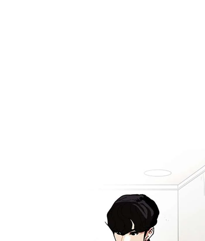 Lookism Chapter 222 – Page 5