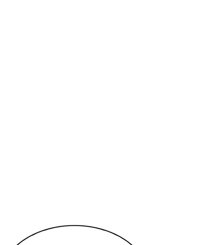 Lookism Chapter 222 – Page 9