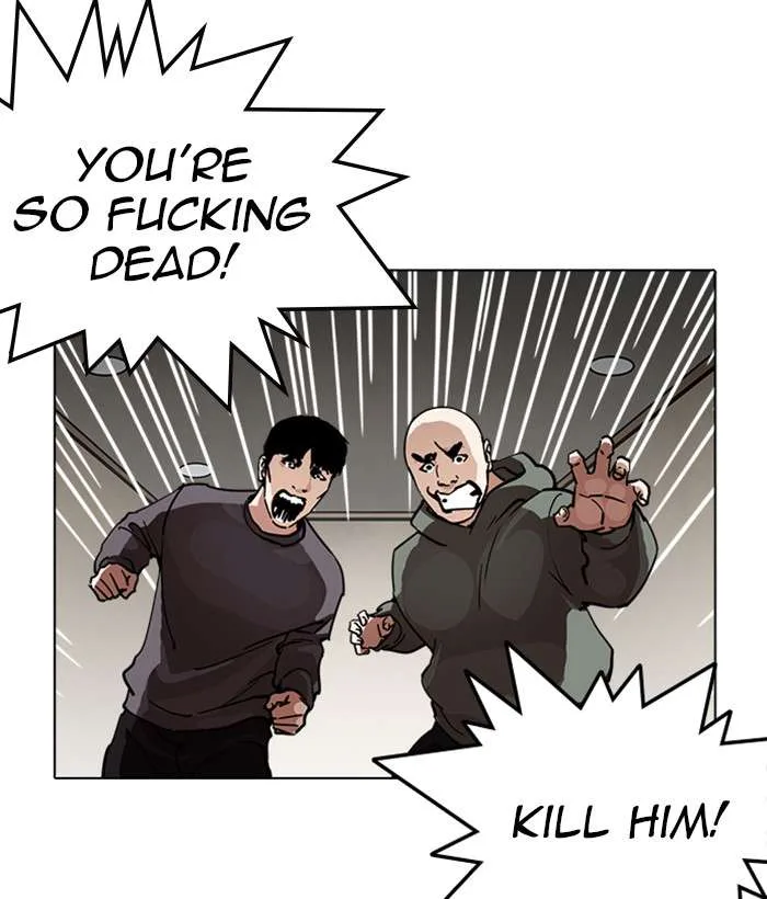 Lookism Chapter 222 – Page 12