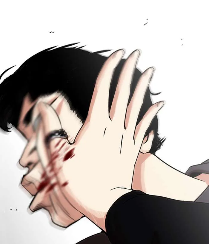 Lookism Chapter 222 – Page 14
