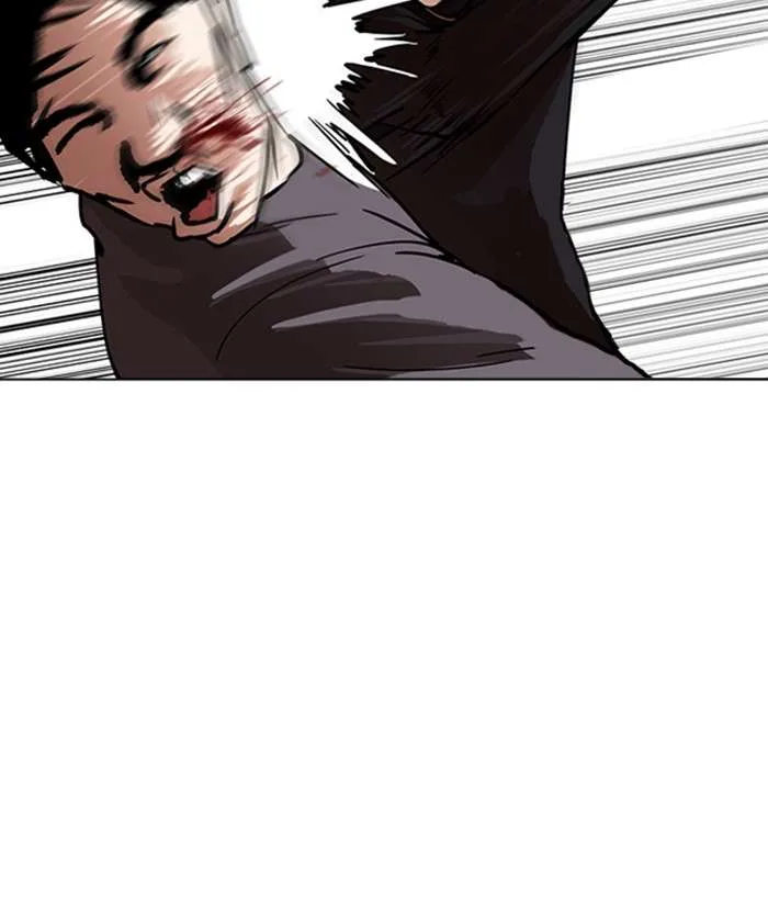 Lookism Chapter 222 – Page 17