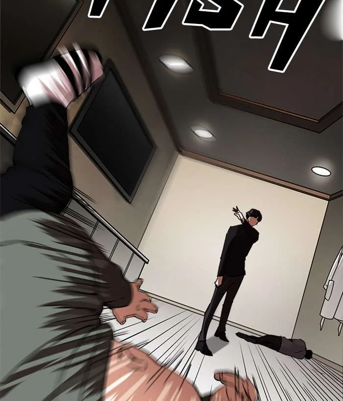 Lookism Chapter 222 – Page 21