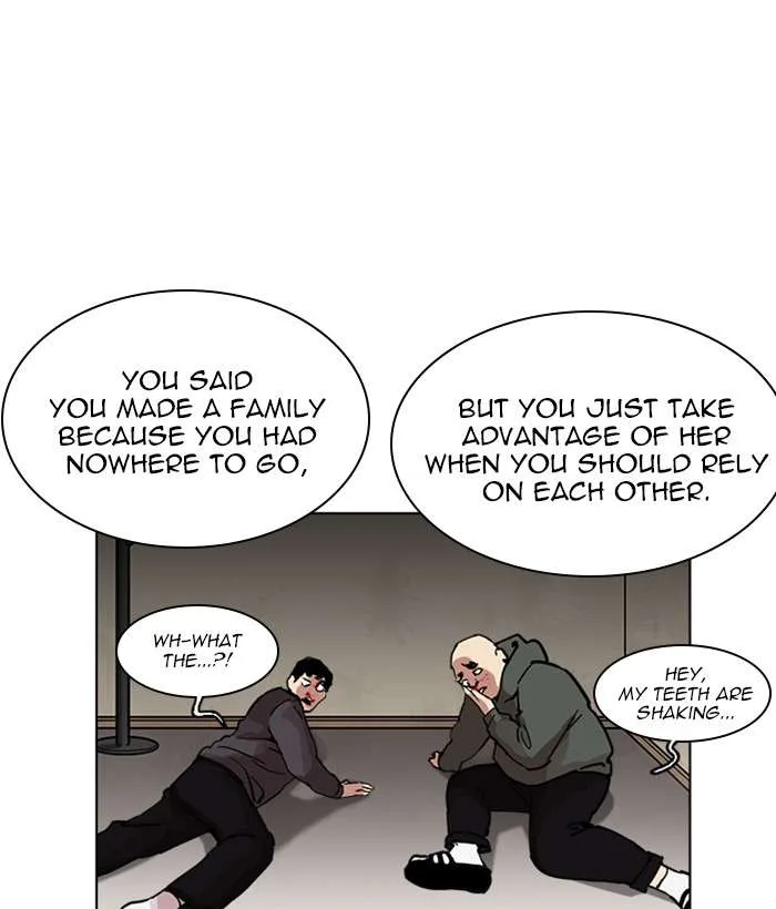 Lookism Chapter 222 – Page 23