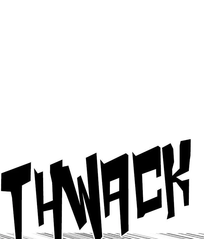 Lookism Chapter 222 – Page 26