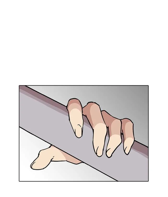 Lookism Chapter 222 – Page 31