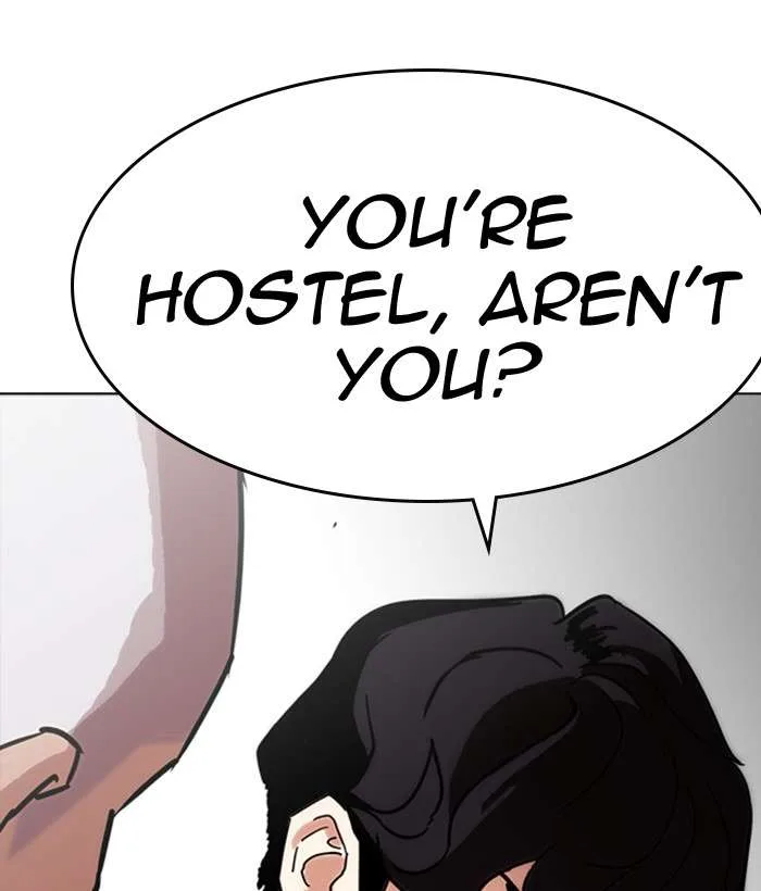 Lookism Chapter 222 – Page 33