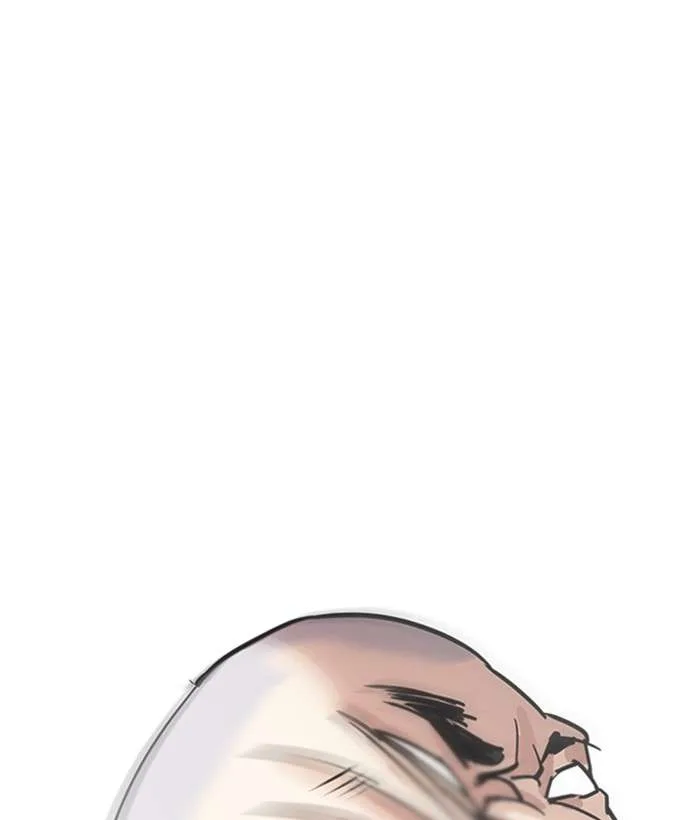 Lookism Chapter 222 – Page 37