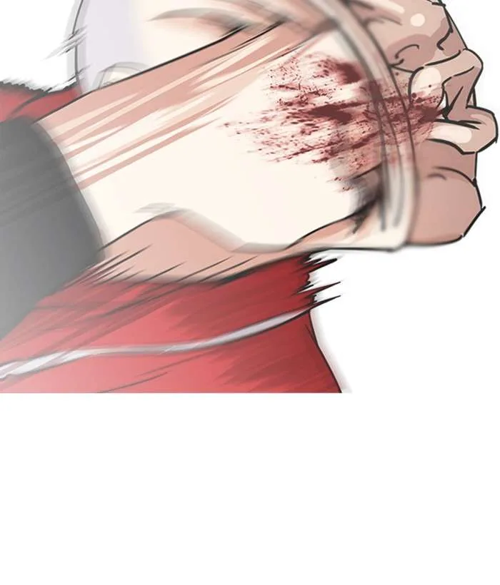 Lookism Chapter 222 – Page 38