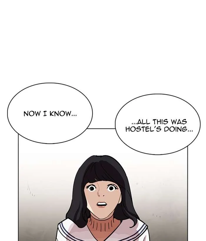 Lookism Chapter 222 – Page 42