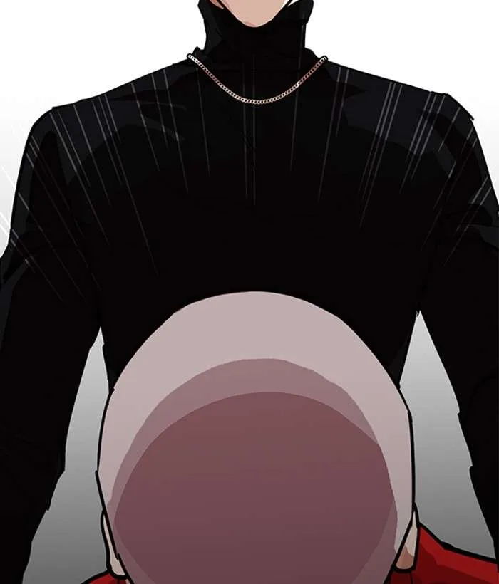 Lookism Chapter 222 – Page 45