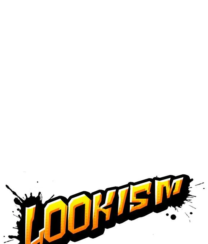 Lookism Chapter 222 – Page 47