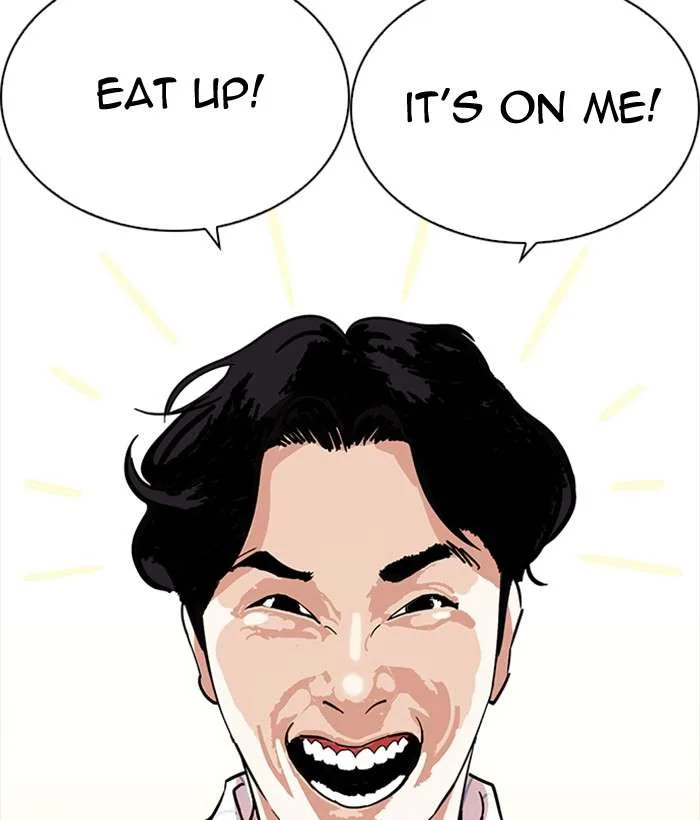 Lookism Chapter 222 – Page 51