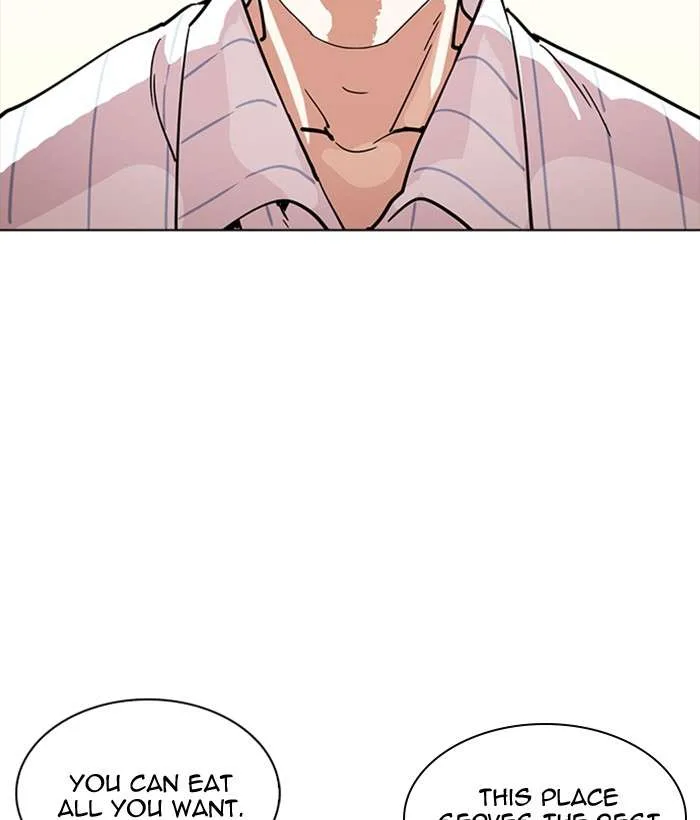 Lookism Chapter 222 – Page 52