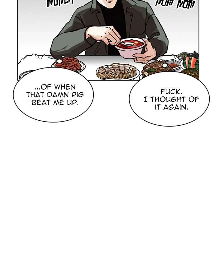 Lookism Chapter 222 – Page 59
