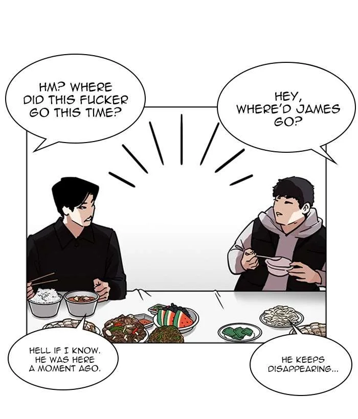 Lookism Chapter 222 – Page 60
