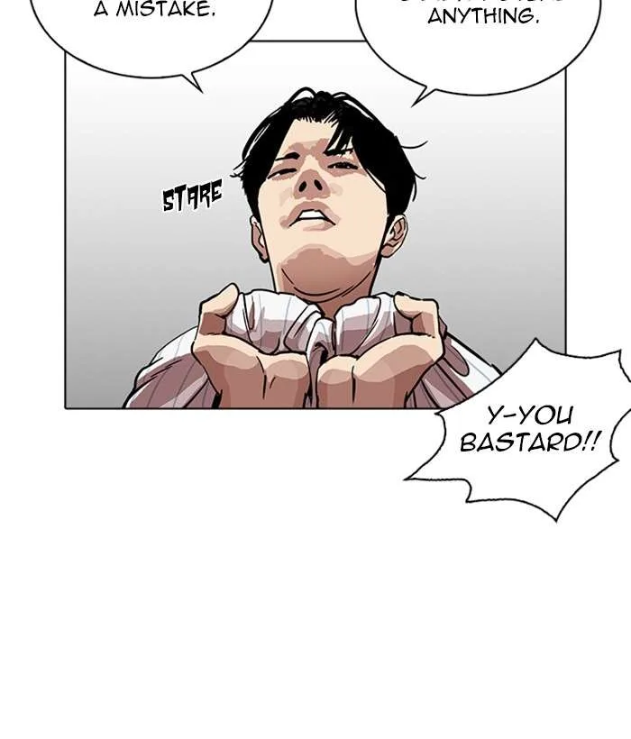 Lookism Chapter 222 – Page 66
