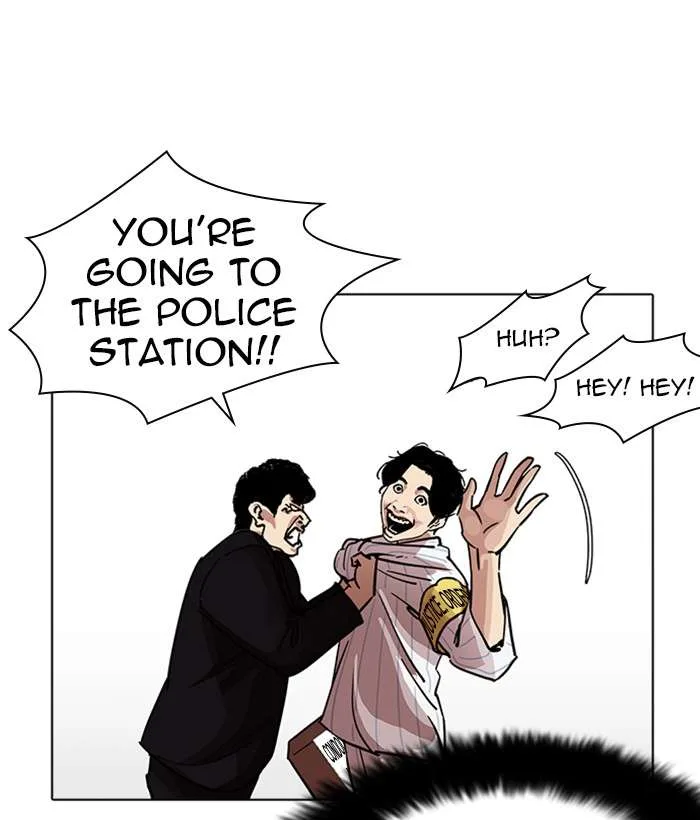Lookism Chapter 222 – Page 69