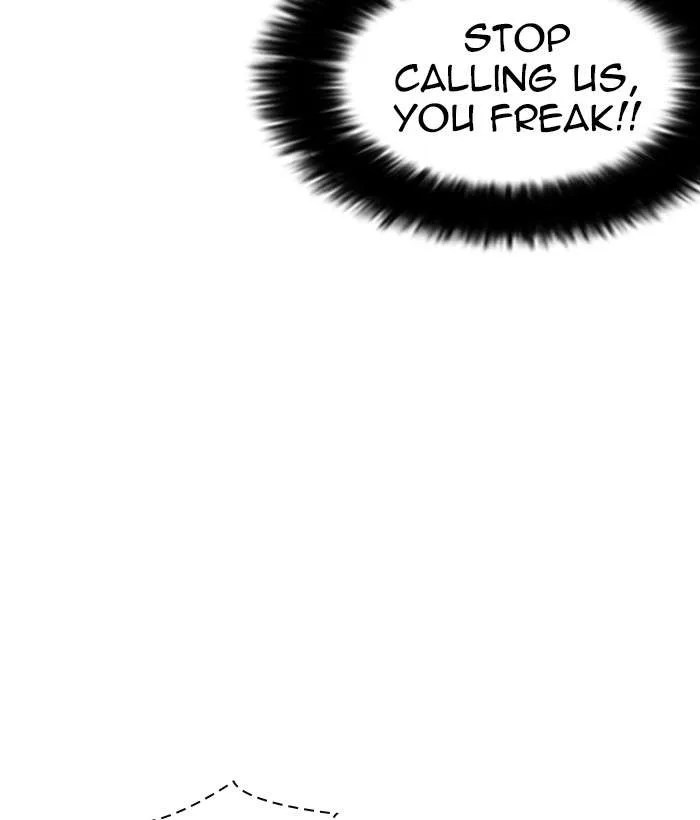Lookism Chapter 222 – Page 70