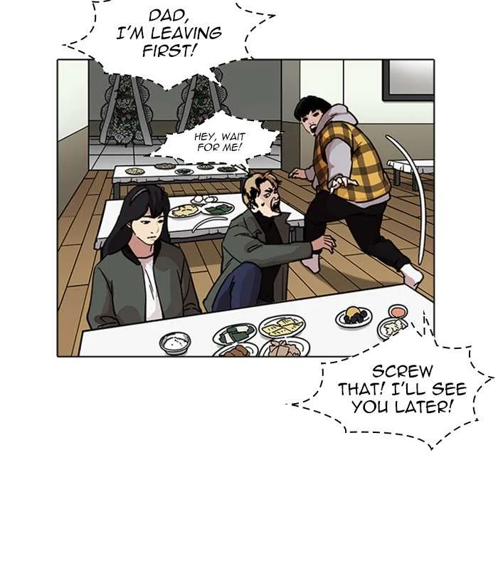 Lookism Chapter 222 – Page 71
