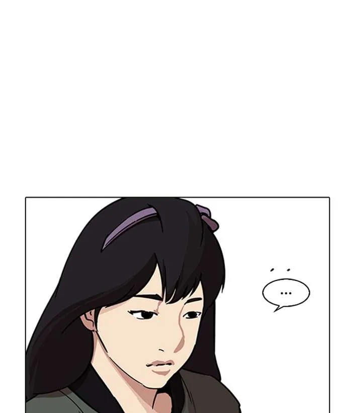 Lookism Chapter 222 – Page 72