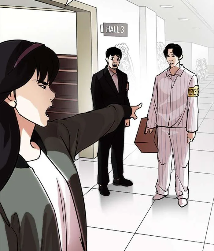 Lookism Chapter 222 – Page 76