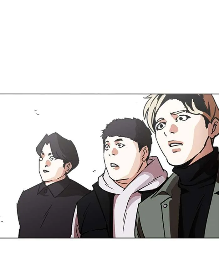 Lookism Chapter 222 – Page 78