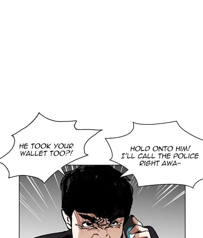 Lookism Chapter 222 – Page 81