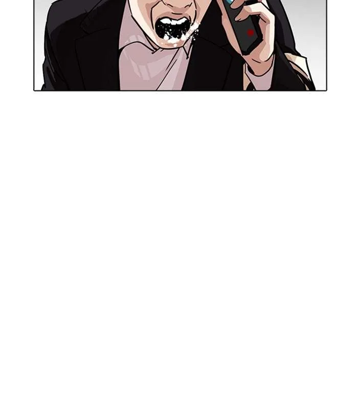 Lookism Chapter 222 – Page 82
