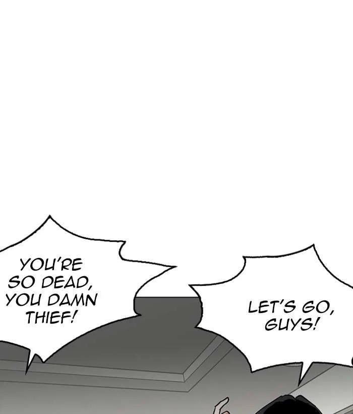 Lookism Chapter 222 – Page 85